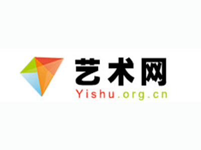 江都-中国书画家协会2017最新会员名单公告